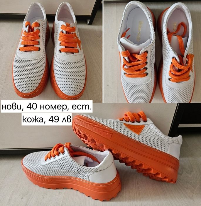 Кожени боти ботуши обувки Fetish Indigo