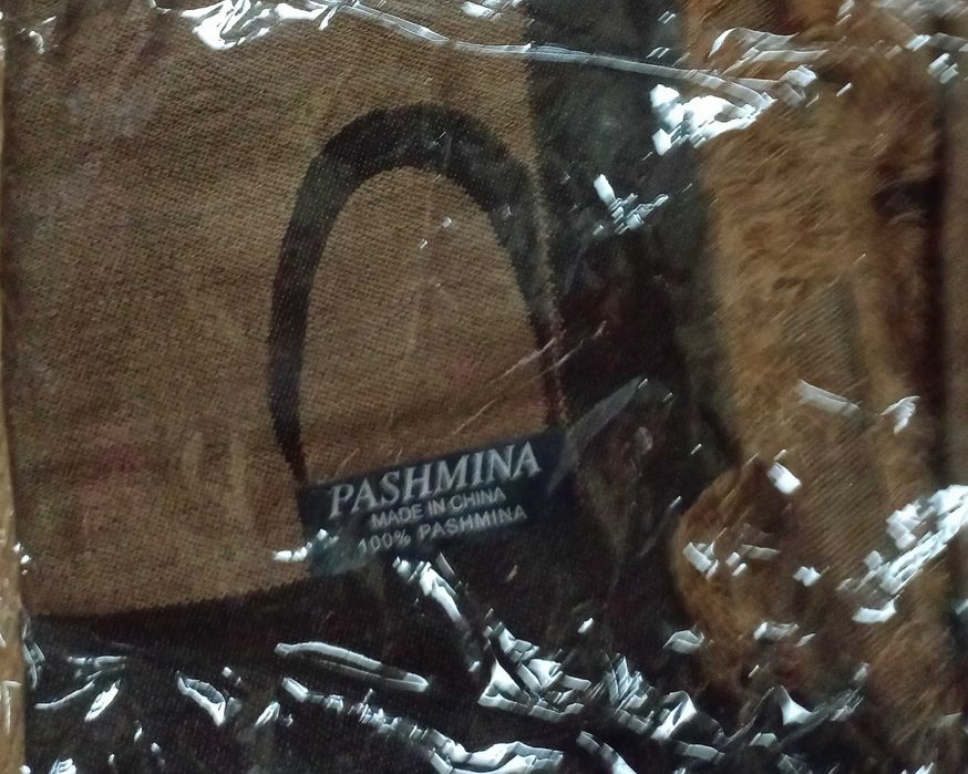 Квадратен шал в златисто и черно