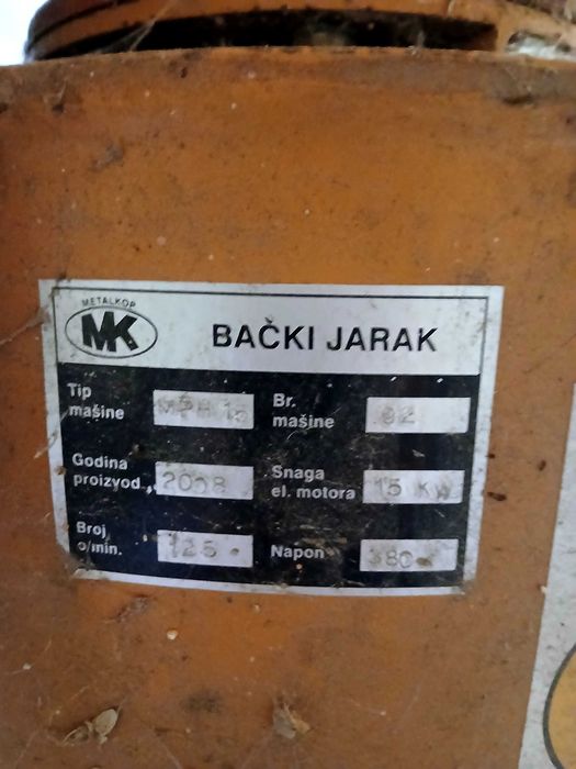 Гранулпреса за фуражи