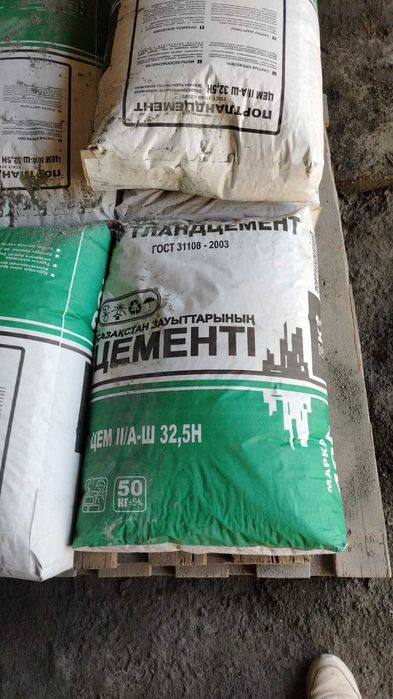Цемент в мешках (М400)