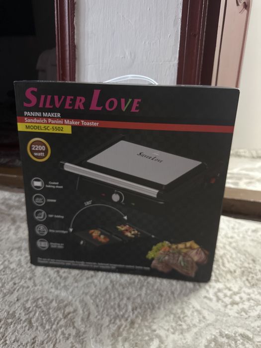 Грильница новая