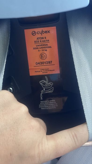 Кошница Cybex Aton 5 / кошница Cybex Cloud Q