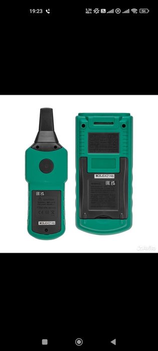 Кабельный локатор MS-6818 mastech, трассаискатель