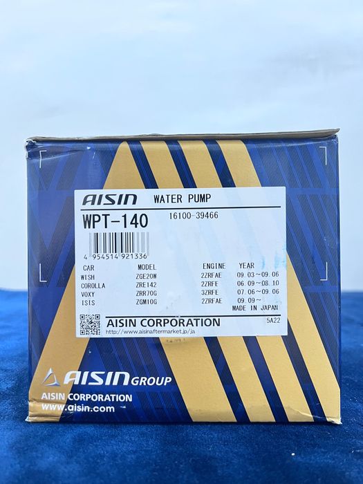 Водяные помпы Aisin для Toyota/Lexus