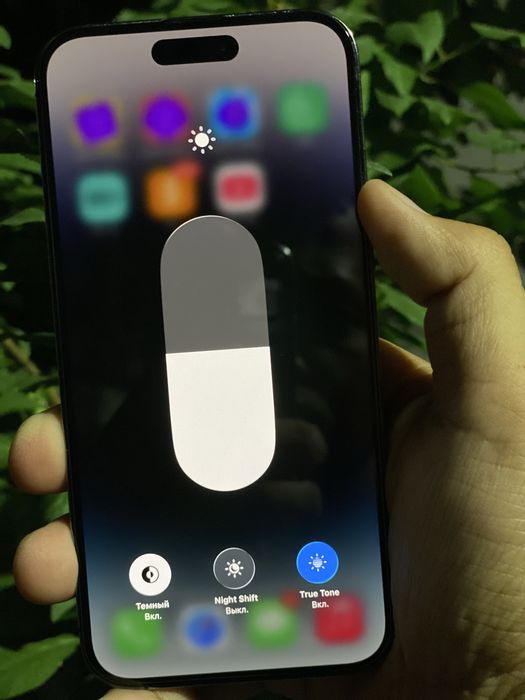 Iphone 14 pro max айфон