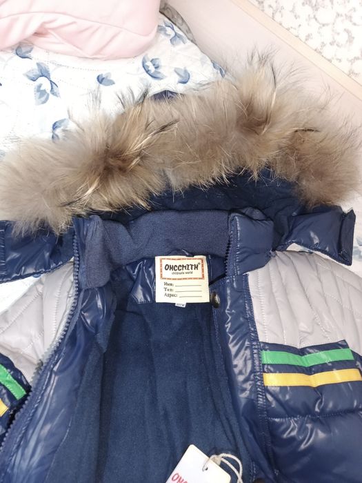 Детские комбинезоны новые