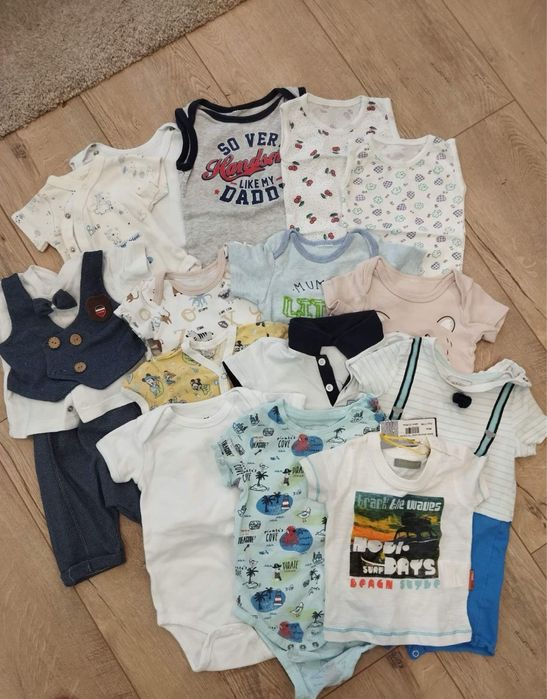 Бебешки дрехи комплект момче