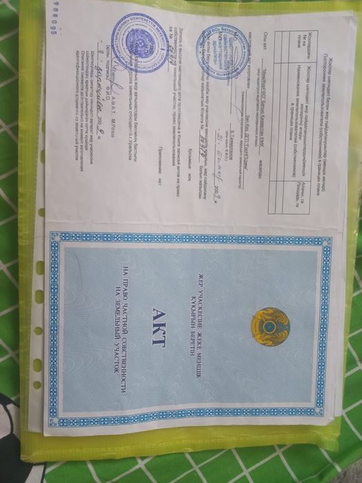 Срочно! Продается дом в Сити центр