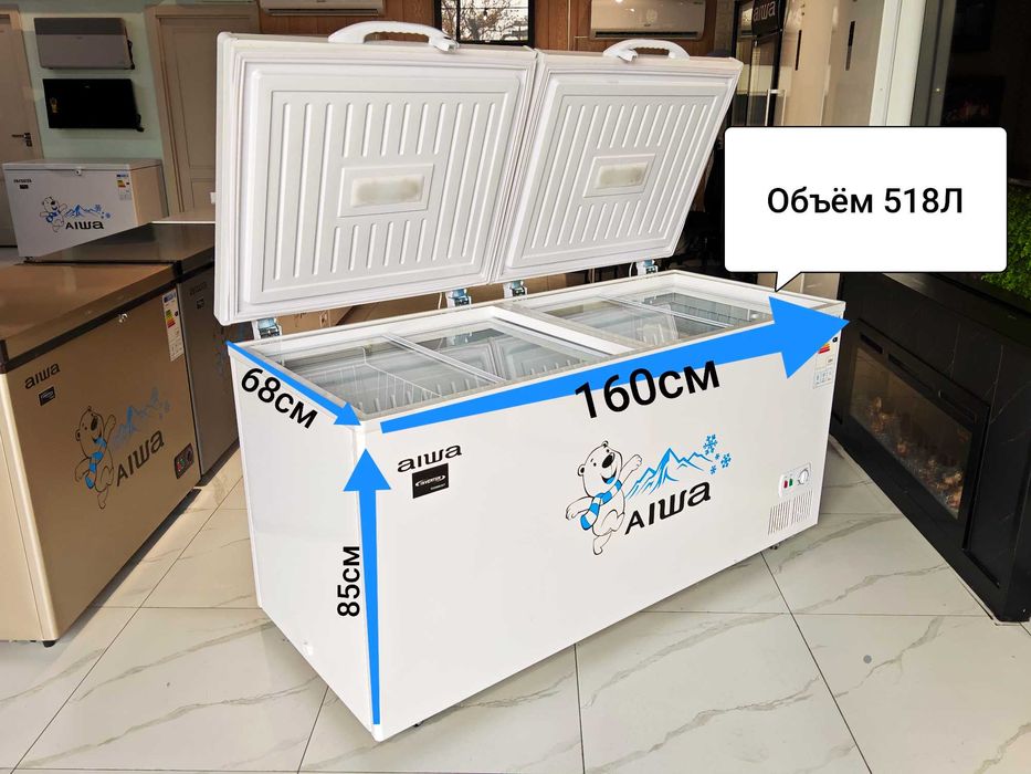 Morozilnik Морозилка Marazilka Muzlatgich Морозильник Marazilni ларь