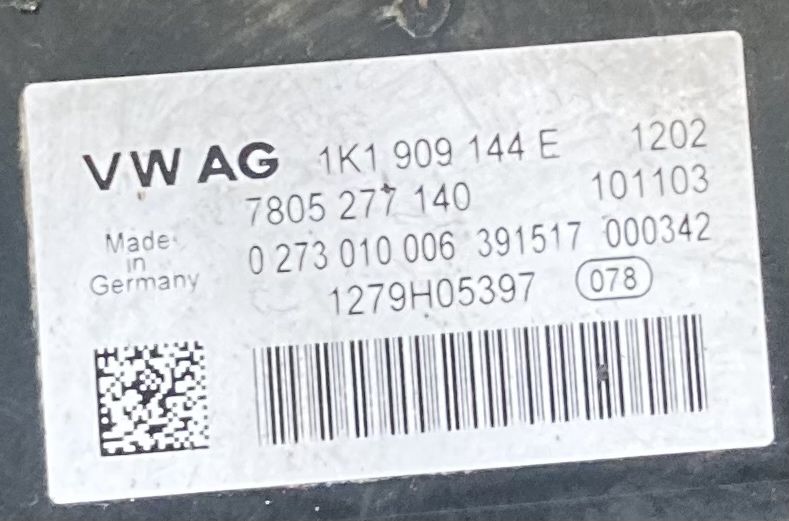Vw group 1.9 tdi 2.0 tdi 2005-2010 година Кормилна Рейка