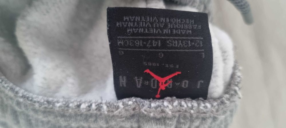 Долнище момче L 12-13