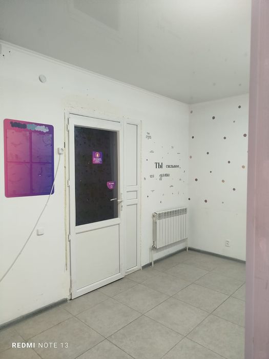 Сдам коммерческре помещение