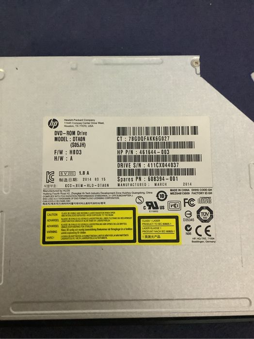 DVD-ROM -hp-model daton