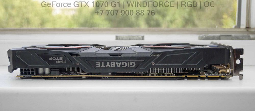 Gigabyte GeForce GTX 1070 G1 GAMING (WINDFORCE, RGB, OC)