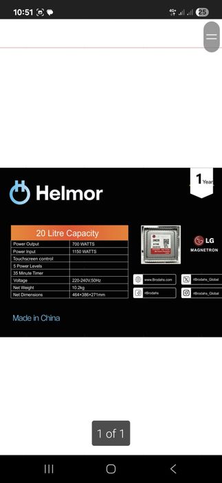 Микровалновка 20л ( mikravalnovka 20l) lg magnetronlik baza narx