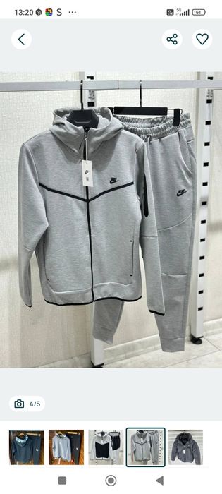 Мъжки екипи Nike