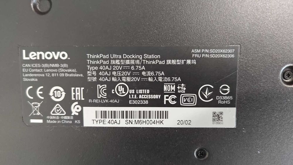 Докинг станция за лаптоп Lenovo модел 40AJ със зарядно 135 вата