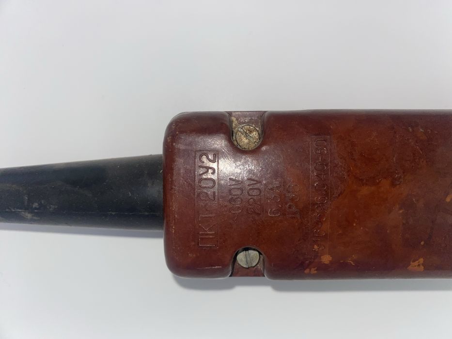 Кнопочный пост ПК-20У2