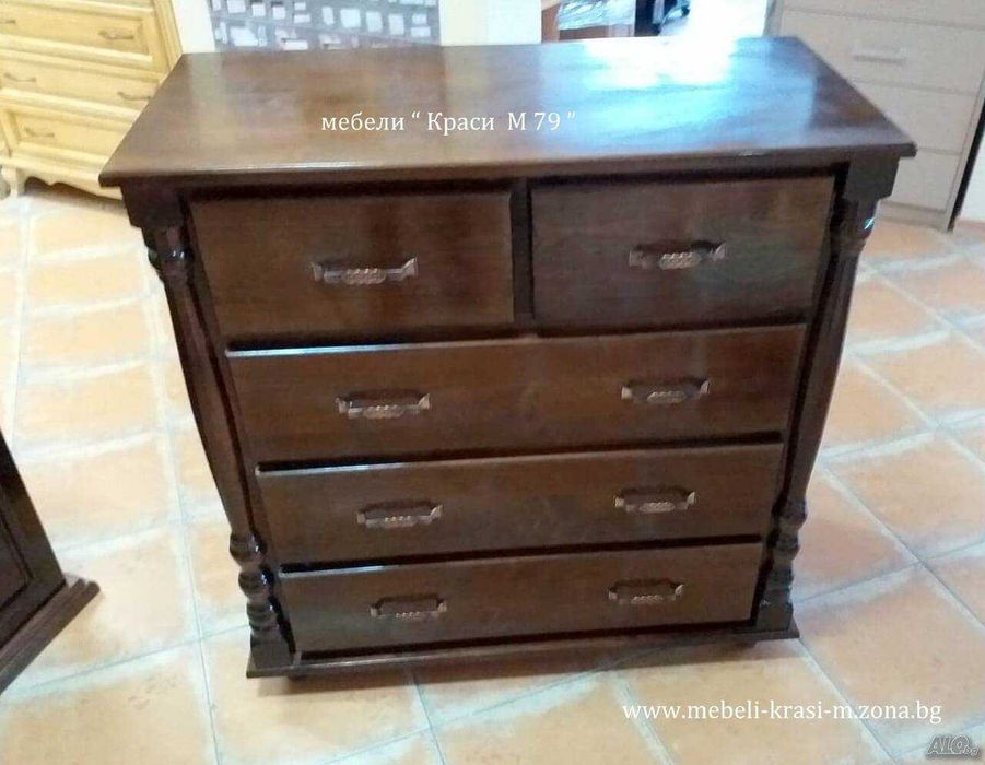 Скрин с 5 извити чекмеджета и 2 врати-масив.Наличен!