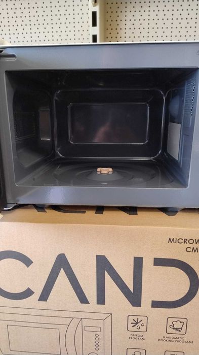 Чисто нова Микровълнова фурна Heinner 20 л 800 W Крем