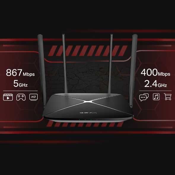 Рутер Mercusys AC12G, 867Mbps, 2.4 GHz / 5 GHz, 3x LAN 10/100/1000