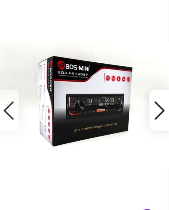 Процессорная магнитола магнитофон