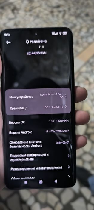 Redmi note 13 pro + 5G 12/256