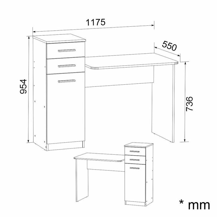Ново! Бюро Компанит Пи-Пи-3 (светло ателие)