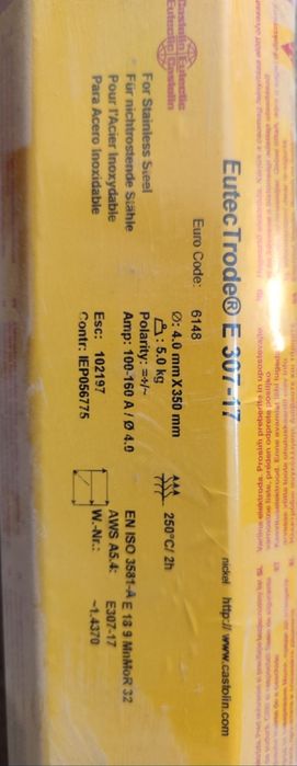 Электрод чугунный