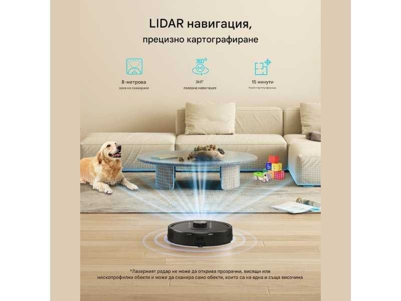 Робот Прахосмукачка с Моп и Самопочистване Vexilar W11, 8000Pa