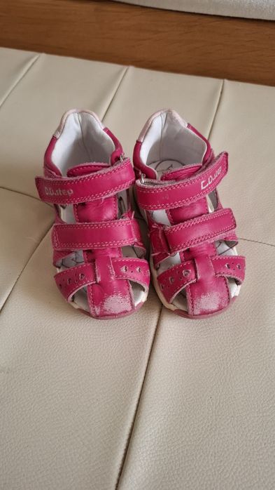 Детски сандали 21 номер do step