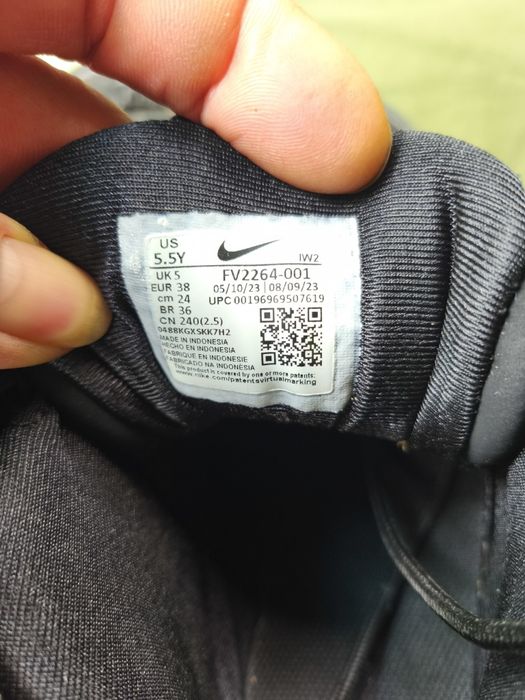 Nike AIR Max кецове