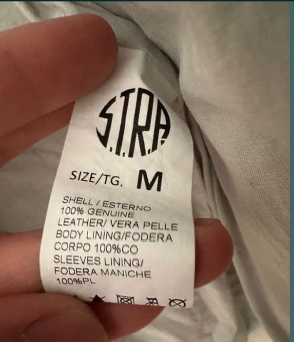 Мъжко кожено яке