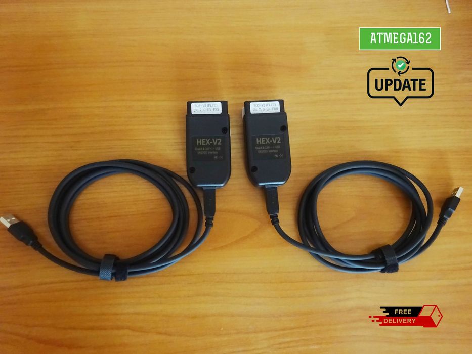 VCDS 25.3.2 ваг ком