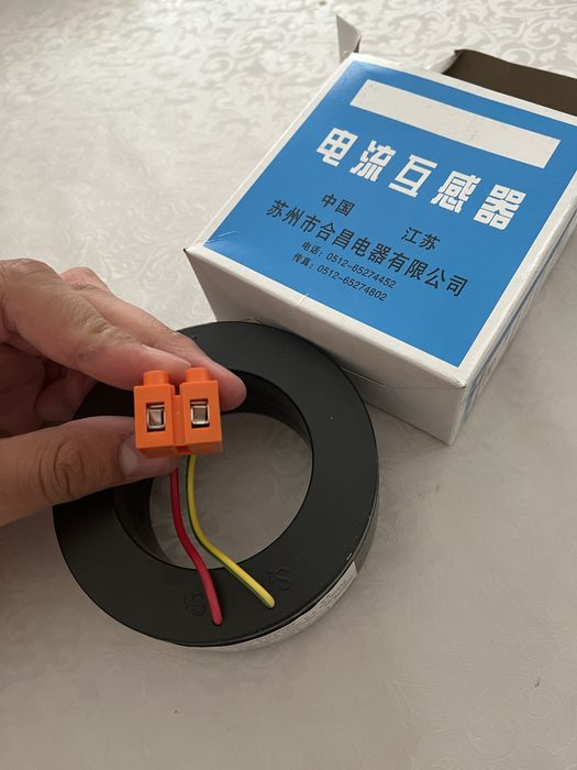 Трансформатор для генератора