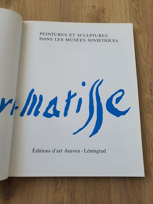 Книги разные Альбом Искусство