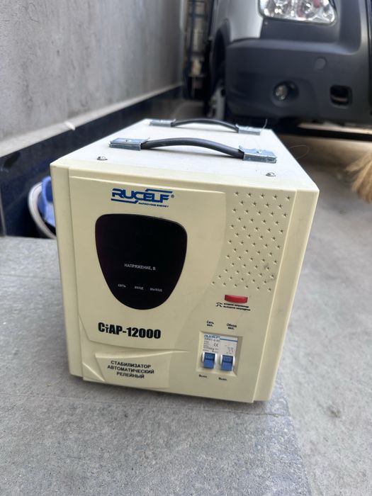 Стабилизатор отличного качества