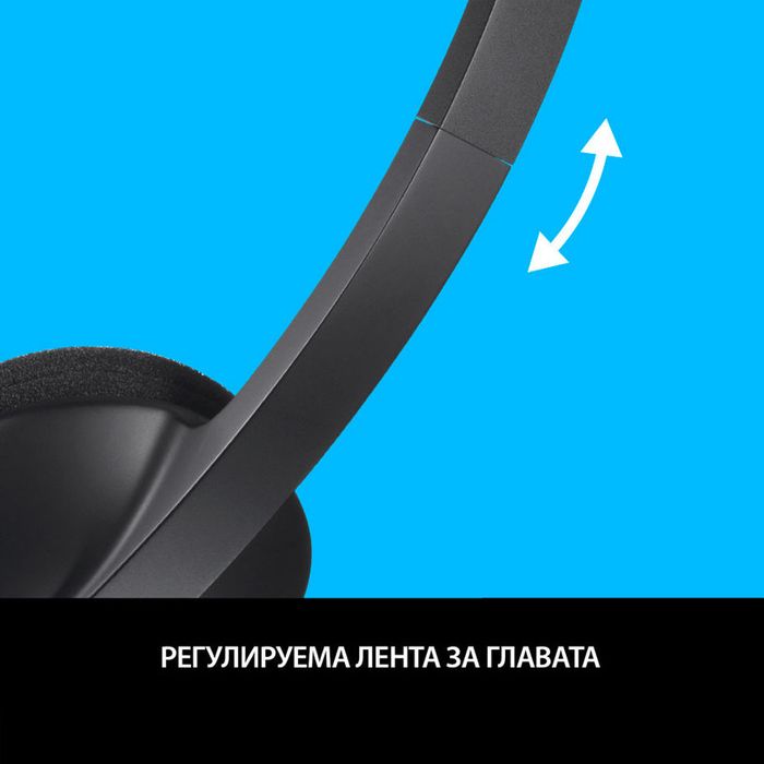 Слушалки LOGITECH H340 USB