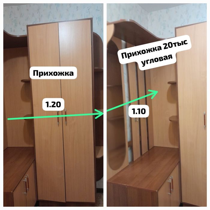 Стиральная машина 15тыс,работает отлично
