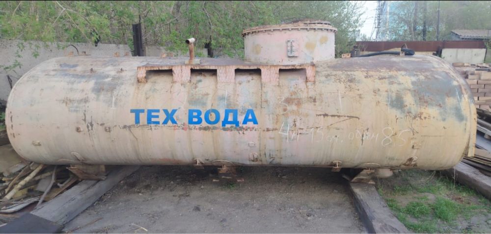 Продам емкость цисцерна