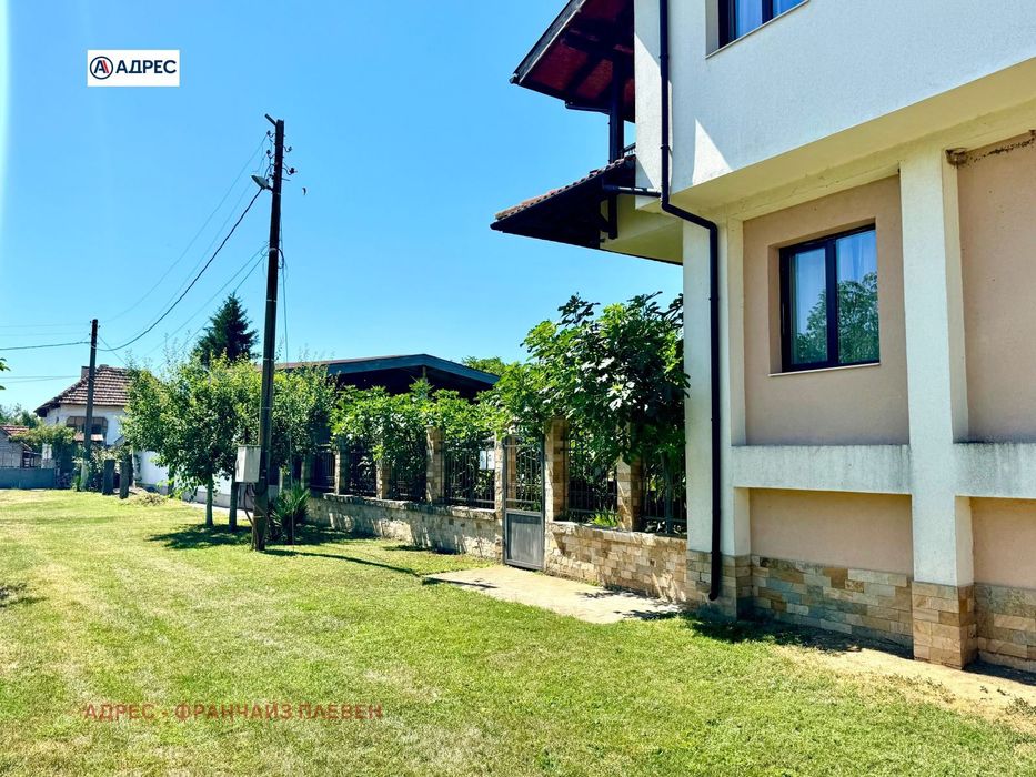 Продава се Къща в с. Сираково, Област Враца - 400 кв.м за 375 €/кв.м - Снимка #4