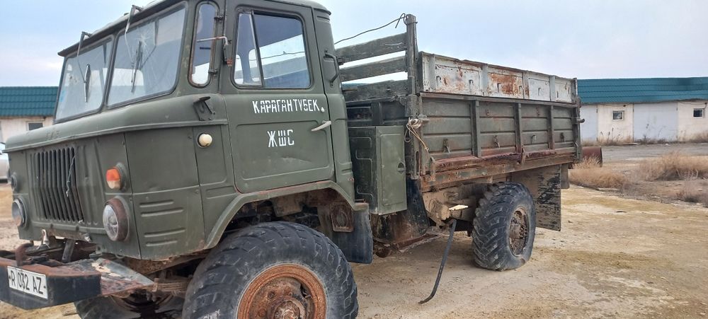 66 газ шишига сатылады