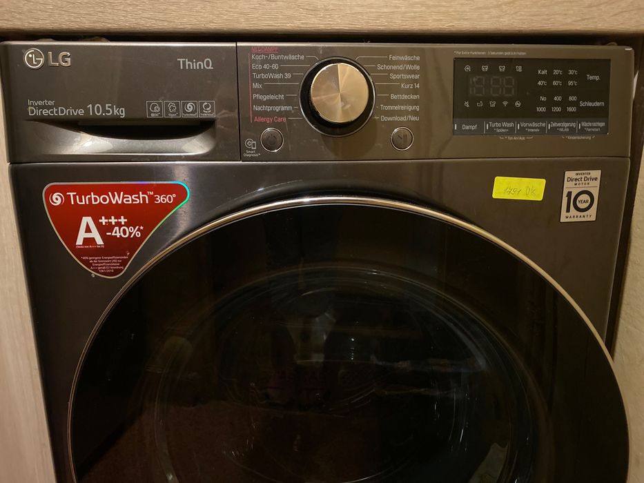 Пералня LG 10,5kg