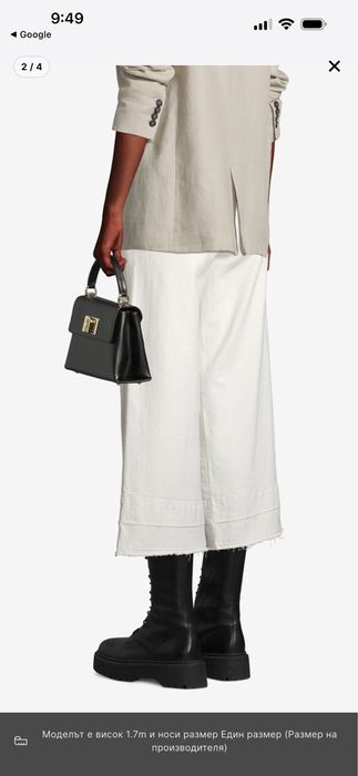 Furla 1927 чанта естествена кожа