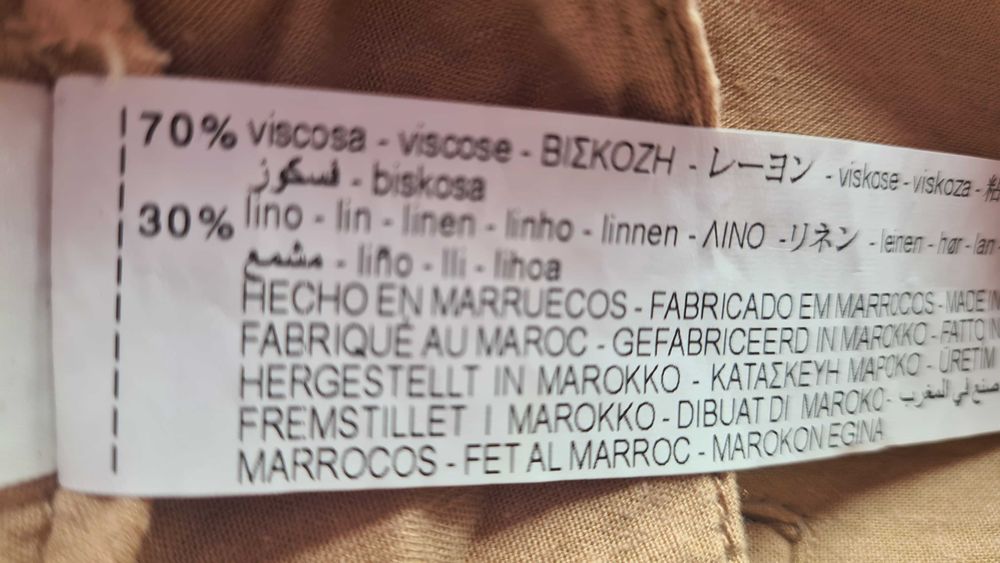 Пола - панталон с 30% лен на Zara