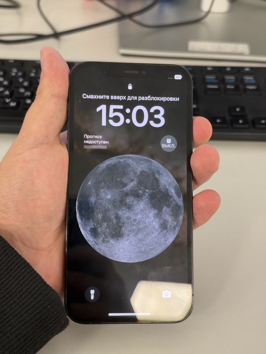 Продам б/у iPhone 12 pro 256 GB