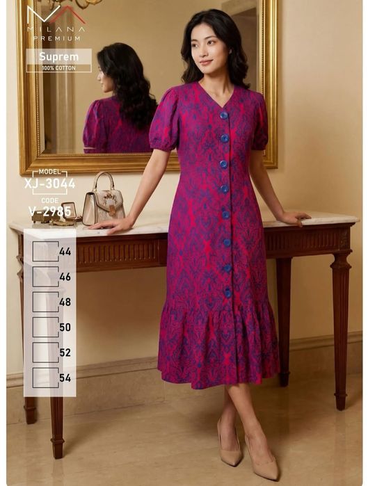 Милана платье 100% хлопок