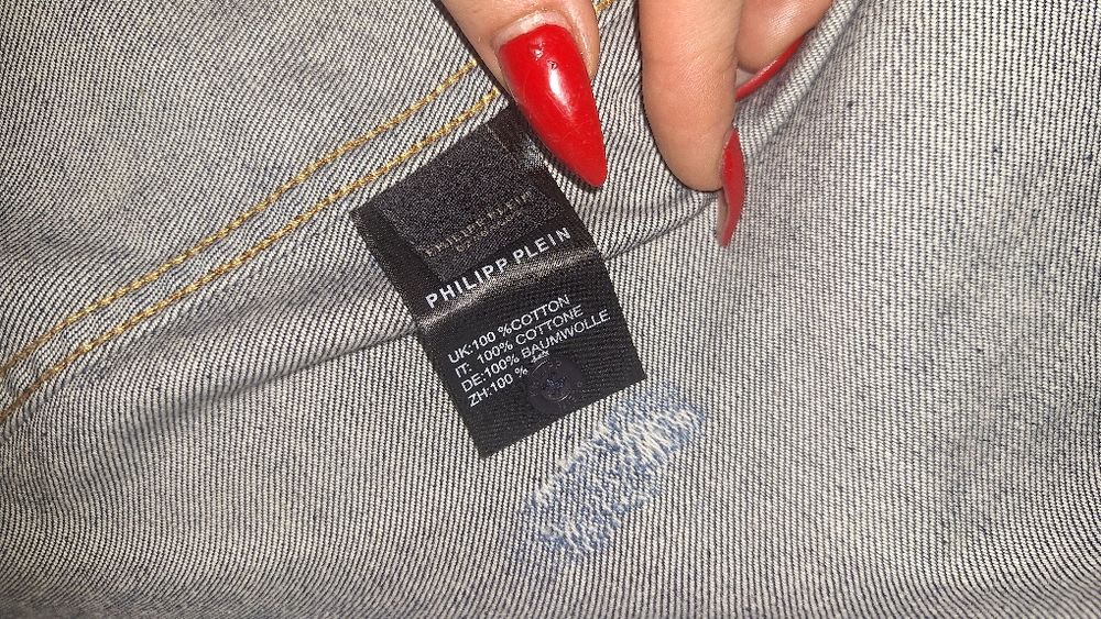 Philipp Plein мъжка риза