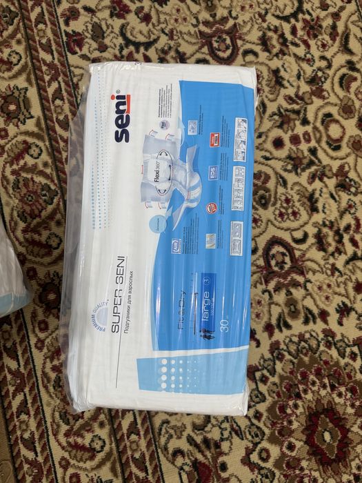 Super seni подгузники для взрослых