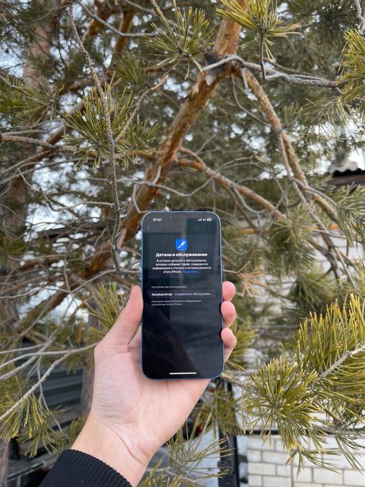 Продам срочно iPhone 13 128gb